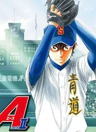 DAIYA NO A - ACT II THUMBNAIL